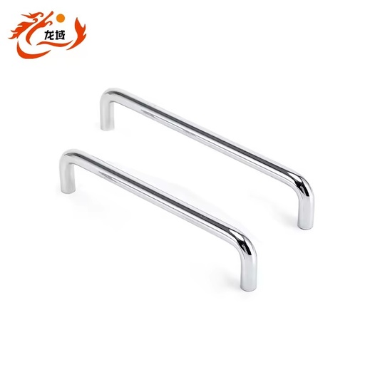 LS511 Chrome-Finish U-Shaped Handle T-Shaped Cabinet Door and Drawer Handle Kitchen Cabinet Handle Furniture Handle