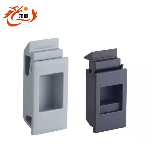Plastic Lock MS733 Plastic Push to Close Lock Toggle Locks Snap Latch