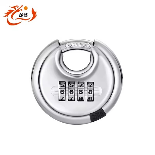 LY-005 Stainless Steel 70mm Resettable Combination Padlock with 4-Digit Combination Dial