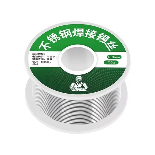 Stainless Steel Iron Low-Temperature Repair Welding Rod Electrode Handy Tool Household Lighters Flux-Cored All-Purpose Spool