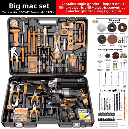 Household Hardware & Power Tool Combo Set with Toolbox