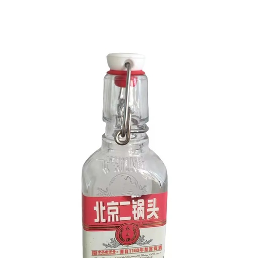 Aluminum Crown Cap for Home Brew and Commercial Beer Bottling