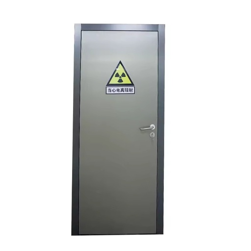 Room Door Used in Hospital Fully Automatic Sliding Door Stainless Steel Automatic Sliding Lead Door