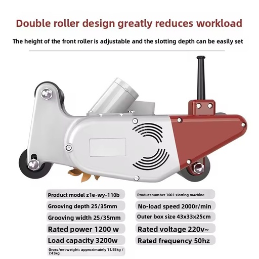 Slot-Cutting Machine Lightweight Bricks Foam/Aerated Concrete Blocks Dust-Free Single-Pass Grooves 11.55kg High Efficiency