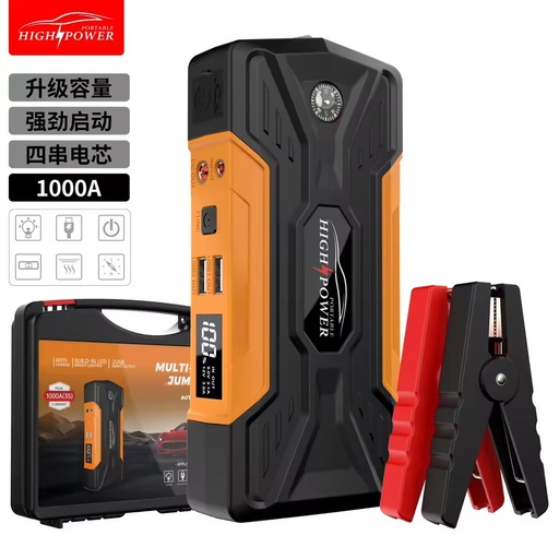 Multi-Function Power Bank LED Light 12V High-Power Car Jump Starter 45W Total Output for Truck Motorcycle Use 1000A/2000A/4000A