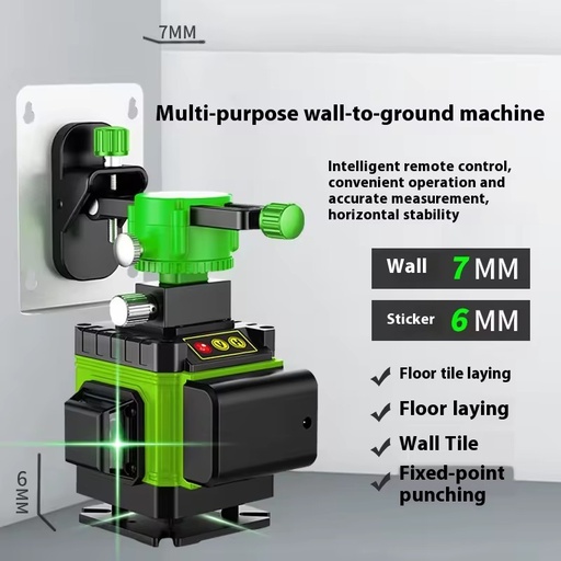 16 Lines 4D Laser Level Self Leveling Laser High Precision Self-leveling Laser Green Light Industrial Wall Floor Level Meter
