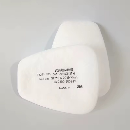 3M 5N11 Particulate Filter Welding Fume Filter Industrial Filter for Gas Mask