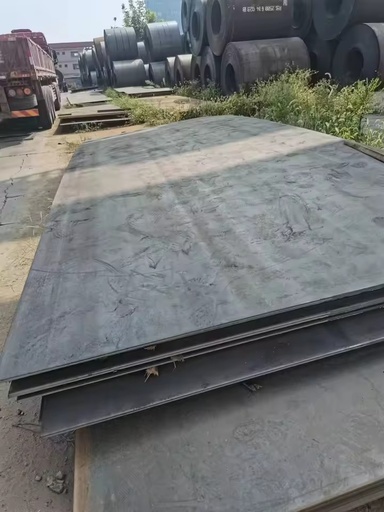ASTM A612 High Strength Carbon Steel Pressure Vessel Plates