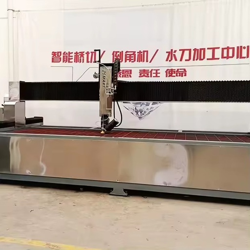 Stone Cutting Machine for Marble with Motor & Bearing 37KW High Safety Water Jet