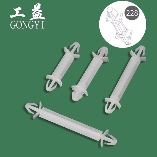 Plastic Nylon PCB Gasket Aircraft Type Double Head Insulated Isolation Post Reverse Locking Circuit Board Support G228-10