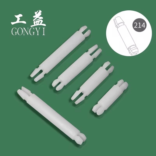 PA66 Nylon Isolation Column Is Suitable for 4.0 Hole PC Board Circuit Board Insulation Support Hardware Tools Fastener G214-406