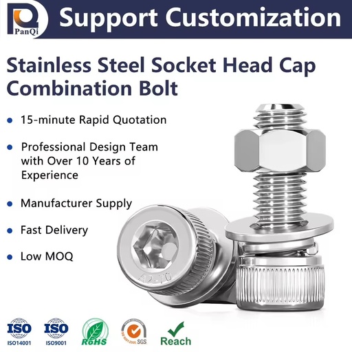 Hot Selling M4M5M6M8M10M12 304/316 Stainless Steel Cap Head Hexagonal Socket Screw Triple Combination Bolt Washer Nut Metric