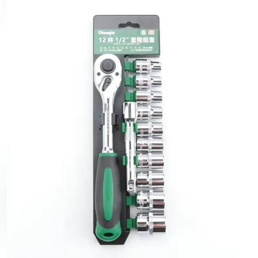 PFB105812 12-Piece High Carbon Steel Ratchet Wrench Set 1/2 Drive Hard Case Professional Auto Repair Hand Mechanics