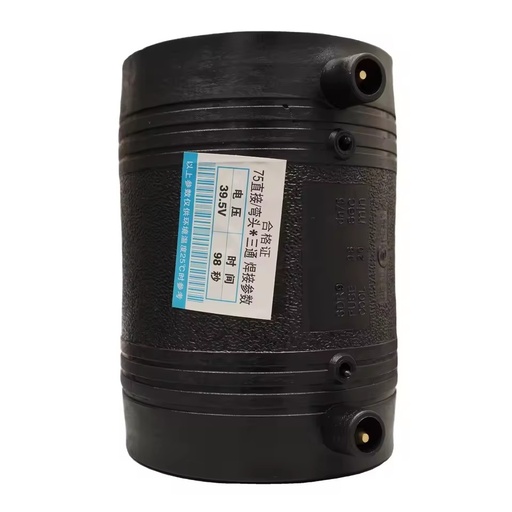 EF Pipe Fittings Electrofusion Couplers 75mm S75 HDPE SDR9 SDR11 SDR17 High Quality Pipe Fittings HX PE100 PE80 PN16