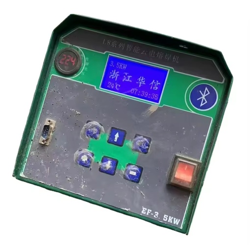 Electrofusion HDPE Pipe Fittings Welder Electric Welding Machine 3.5KW Welding Range 20-315mm with bar Code Scanner