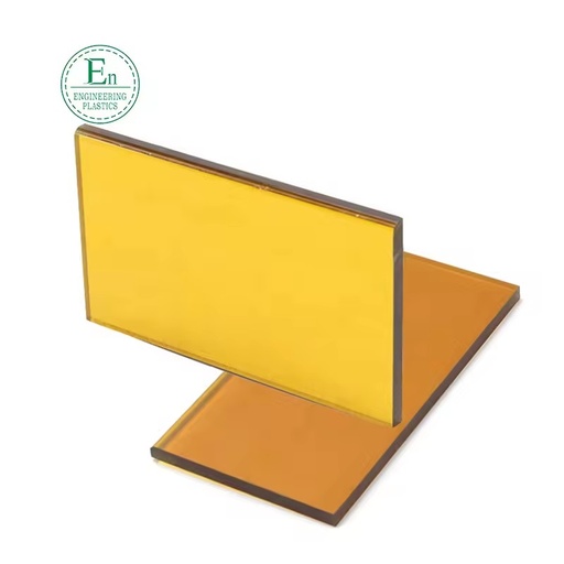 High-performance Materials 1000 Block Custom CNC Machining Amber PEI Sheet