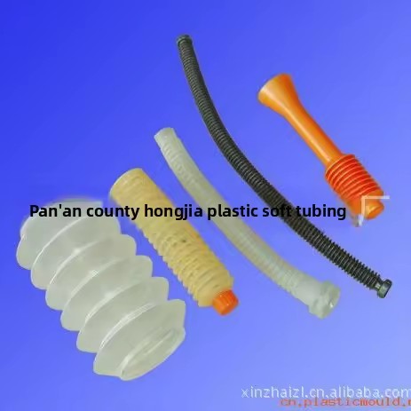 Manufacturer Plastic Processing Blow Molding Blow-molded Plastic Pipes Bottles Model HJ0040 HJSJ Brand Customized