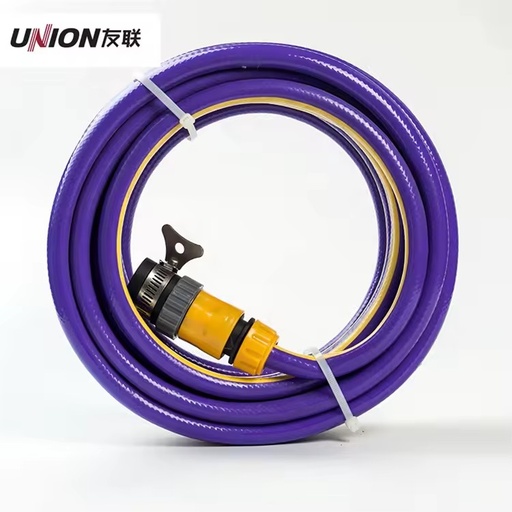 High pressure water hose garden hose PVC tube car washing pipe