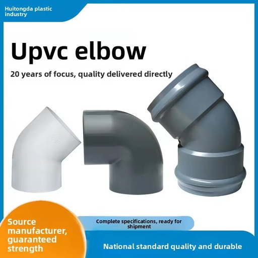 UPVC Water Supply Pipe Right-Angle Elbows 90 45 Double-Socket Couplings High-Pressure Resistant Metric Fittings
