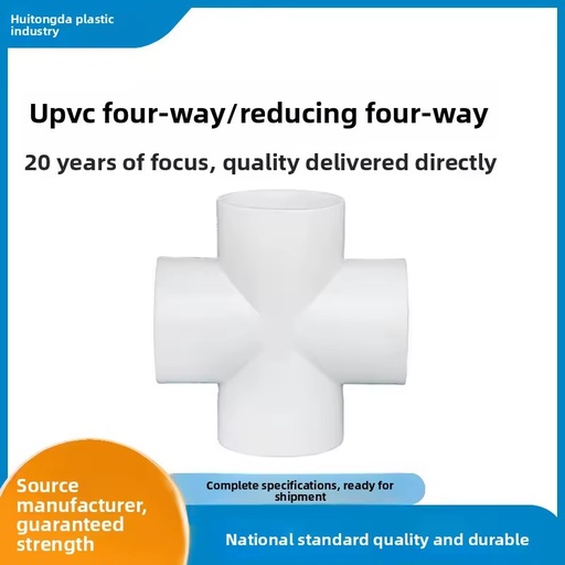 UPVC Water Supply Pipes and Fittings Four-Way Reducing Tee Connector for Downpipe High-Pressure Resistant Glue-Bonded Joint