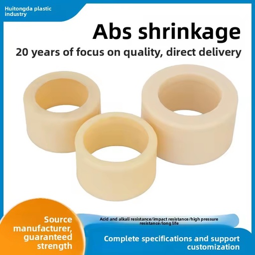 ABS Reducer Plastic Socket Pipe Fitting Thickened Wall Acid-Alkali Resistant Multiple Sizes Available Female Connection Hexagon