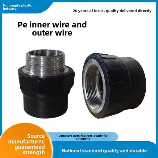 PE Internal-Thread & External-Thread Straight Fittings for Hot-Melt Butt Fusion Water Supply Pipes PE100 Grade Flexible Joint