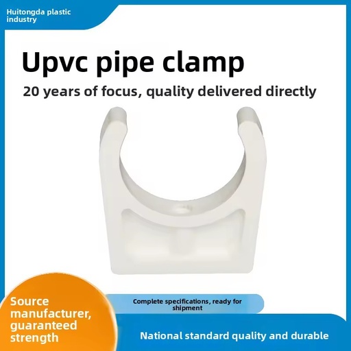 UPVC Water Pipe Clamp Hose Fastener Bracket Clip with Female Connection Hexagon Head