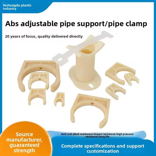 ABS Adjustable Pipe Support Bracket for Pipeline Balancing & Aeration Tank Female Connection Hexagon Head