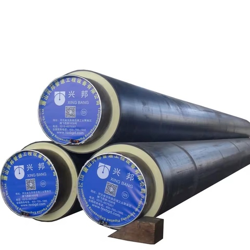 Underground Pre-Fabricated Direct Buried Polyurethane Foam Insulated Seamless Steel Pipe for District Heating Cooling Oil Gas