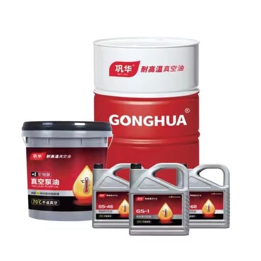 GS-1 High Speed Vacuum Pump Oil Apply for Various Mechanical Vacuum Pumps