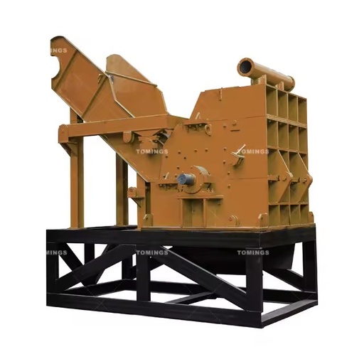 New Metal Scrap Crusher Machine for Sale for Manufacturing Plants with Engine and Motor Core Components
