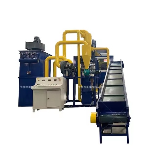 Portable Automatic E-Waste Recycling Machine with Engine and Motor Scrap PCB Electronic Waste Recycling Line