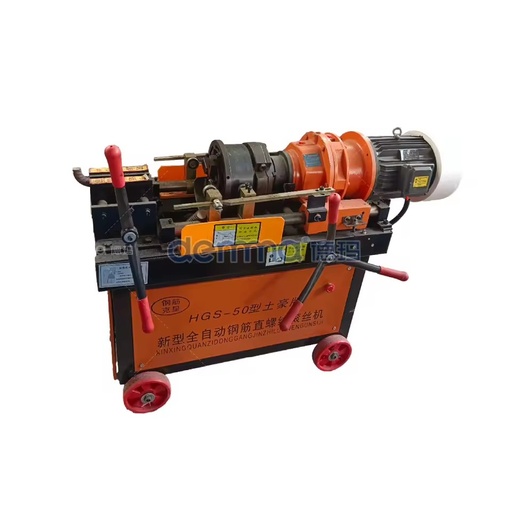 DEMMA Automatic Hydraulic Motor Bolt and Nut Making Machine Rebar Thread Screw Rolling Machine High Productivity
