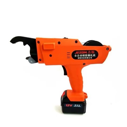 Automatic Cordless Rebar Bundle Tying Machine Price With Wire Coil