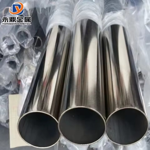 Large Diameter SS 304 Seamless Pipe 316 Stainless Steel Tube 201 304stainless Steel Pipe Stainless Steel Round Pipe for Gas