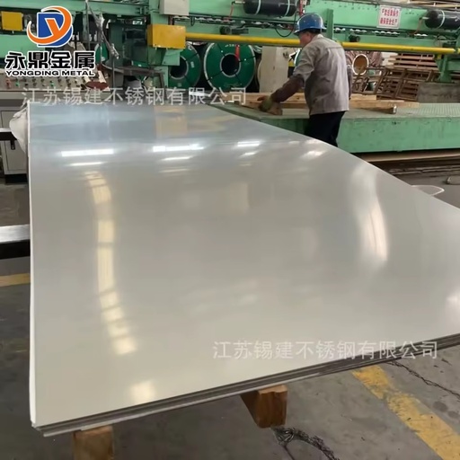 304 316 Stainless Steel Sheet Cold Rolled 2B Polished Plate Mirror Finish Decorative Metal Bending Custom Thickness Factory