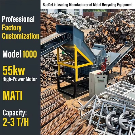Automatic Steel Rebar Bundle Iron Casting Scrap Aluminum Window Metal Granulator Industrial Waste Recycling Technology