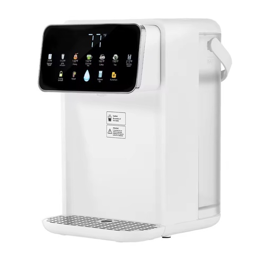 Desktop Water Dispenser 118oz Tank Instant Hot Water 7 Temperatures 7 Volumes Plastic Housing Electric Powered Household Use 1