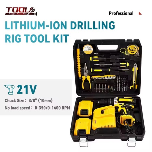 Portable Cordless Electric Drill Set Multi-Tools Power Screw Drivers & Drill Machines Variable Speed Impact Drill Kits DIY