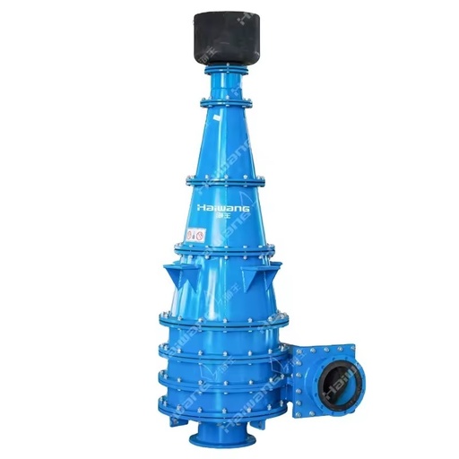 Hydrocyclone Classifier Mineral Separator Cyclone High Quality Hydrocyclone for Sale