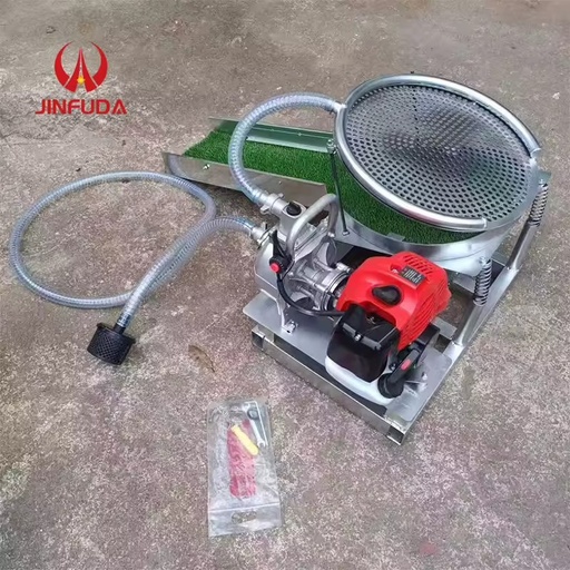 High Efficiency Small Scale Mineral Separator Easy to Carry Gold Panning Machine for Miners