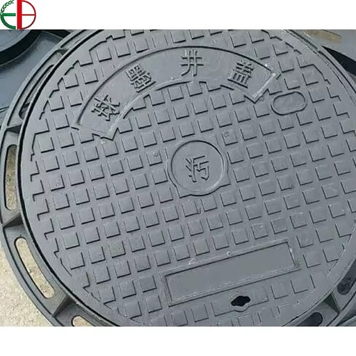 Cast Iron Drainage Manhole Cover 800x800 Price, Heavy Duty Ductile Iron Manhole Cover EB16002