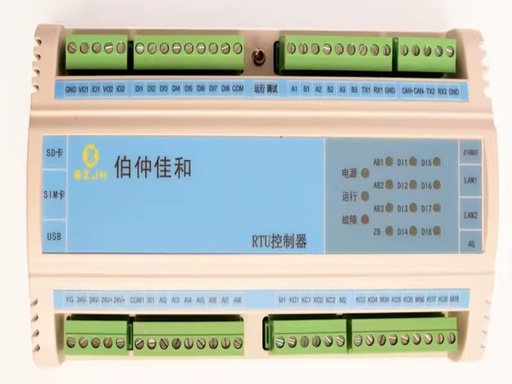 Edge computing monitoring terminal for oil and gas wells RTU for wellhead RTU for pumpjack oil field