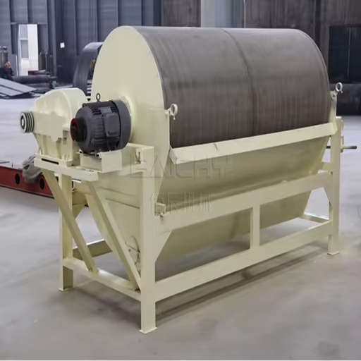 Factory Price Magnetic Separation Equipment Mining Magnetic Separator for Dry and Wet Powders