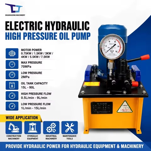 Electric Hydraulic Oil Pump Station 70MPa High Pressure 220V/380V 0.55-11kw Motor Power for Crimping Tool Overload Protection