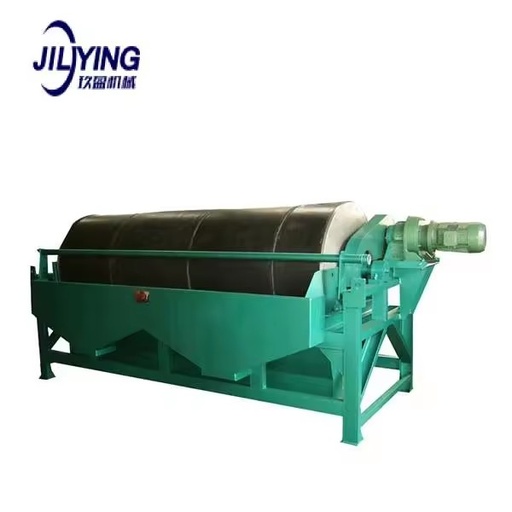Iron Ore Wet Magnet Drum Separator Small Mineral Magnetic Separation