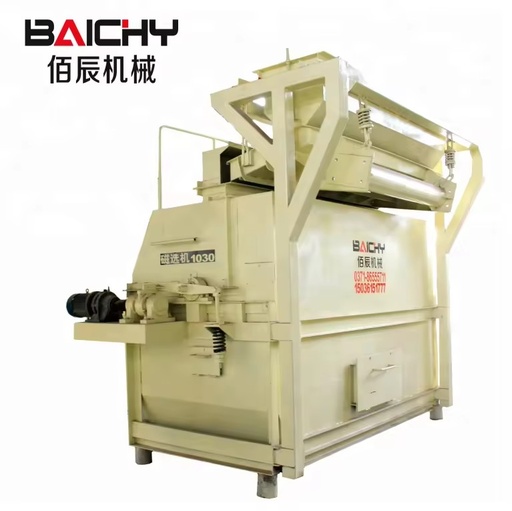 Gold Mining Magnetic Separator, Wet Type Mineral Magnetic Separator, Iron Ore Separation Equipment