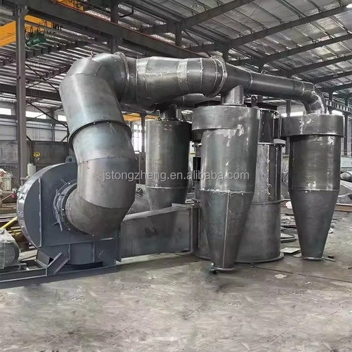 Professional 2025 High-Efficient Fine Powder Separator Sand Mineral Separator for Coal Powder Making Plant