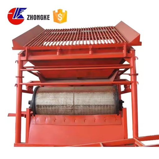 Dry Type Magnetic Separator High Intensity Magnetic Separator Magnetic Separator Machine for Iron Ore