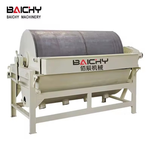 Wet High Gauss Magnetic Separator High Intensity Iron Ore Wet Magnet Drum Separator Mineral Magnetic Separating Machine